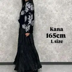 【ぞうねこ】 Plume Belle Skirt (プリュームベルスカート)