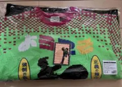 【にじさんじ Christmas Wear 】セーター 佐伯イッテツ