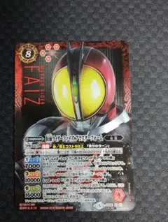 バトスピ　ファイズブラスター　シークレット 2026年最新】ファイズブラスター バトスピの人気アイテム - メルカリ