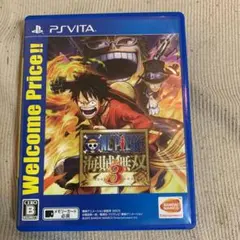 ワンピース 海賊無双3 Welcome Price!!