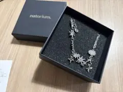 新品 なとり 行進 ブレスレット ライブ限定 - メルカリ