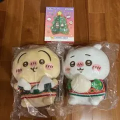 新品 ちいかわ エニマイくじ セブンイレブン クリスマス 一番くじ　3種2024