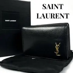 希少✨サンローラン 三つ折り財布 YSL ロゴ カサンドラ レザー ブラック