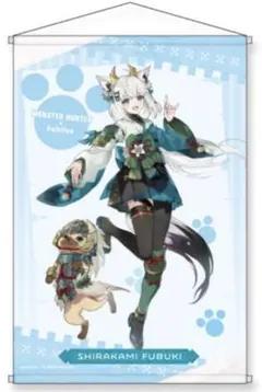 2026年最新】ホロライブ モンハン タペストリーの人気アイテム - メルカリ