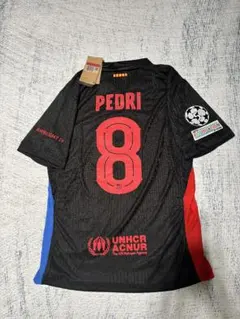 ペドリ ユニフォーム