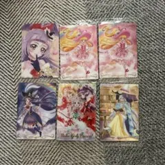 2026年最新】プリキュア ウエハース 魔法使いの人気アイテム - メルカリ