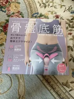 Item thumbnail for item 684e0828-40da-4e94-aa40-c8ed642cdb5c