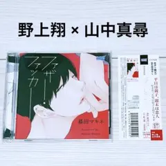 Item thumbnail for item e3706fc4-12ec-469d-9e11-d59cd64a7152