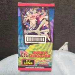 【新品】ダンダダン クリアカードコレクション 箱売り