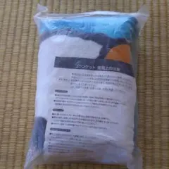 ミスド スヌーピー ブランケット