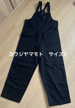 美品ヨウジヤマモト　ブラック サロペット オーバーオールのサムネイル