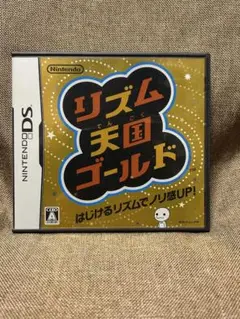 だいすけ様　専用