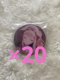 2025年最新】暁山瑞希 缶バッジ 22cの人気アイテム - メルカリ