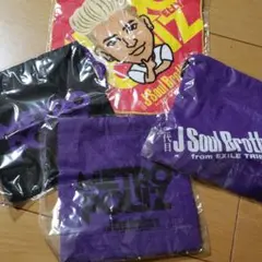三代目 J Soul Brothersガチャガチャ4点セット