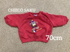 チエコサク　クマ　トレーナー