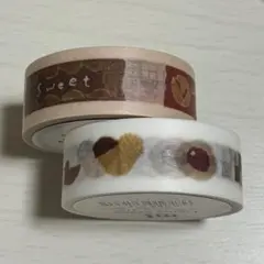 くるみ様 リクエスト 2点 まとめ商品