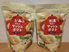 カルビーCalbee お湯だけでマッシュポテト プレーン2つ　北海道産じゃがいも
