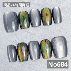 悪魔の目 ネイルチップ 10個セット No 684 サイズ:XS、S、M