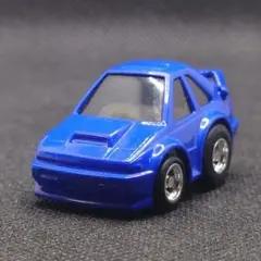 Item thumbnail for item 3884e238-e529-41f1-bb48-8fc6b74a4caf