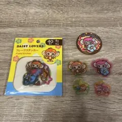 デイジーラヴァーズ　DEISY LOVERS シール　刺繍缶バッジ