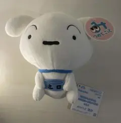 クレヨンしんちゃん シロ みつめとこっとぬいぐるみ vol.1