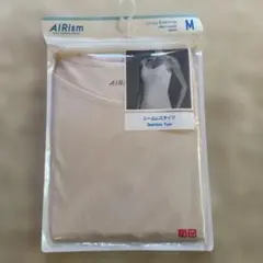 AIRism シームレスタイプキャミソール ベージュ
