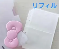 i love hello kitty バインダー リフィルのみ 45枚 A6