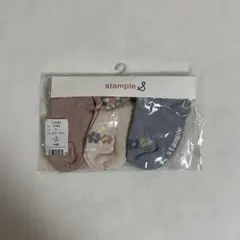 新品未使用　靴下 3足セット　女の子　11-13cm