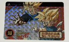 Item thumbnail for item 1c861d39-7f02-46b2-b826-5e3c50fab69b