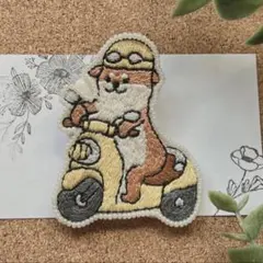 ハンドメイド ブローチ