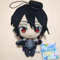 あんさんぶるスターズ 朔間零 ぬいぐるみ