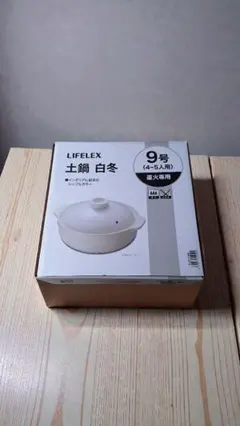 Item thumbnail for item 55b6587f-21e9-48c5-83b2-7094e0d1f3f9