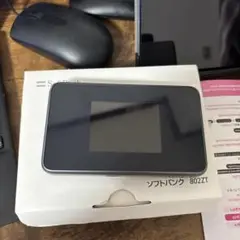 SoftBank Pocket WiFi 802ZT