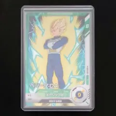 ドラゴンボールスーパーダイバーズ　R　SDV5-057　ベジータ：DA