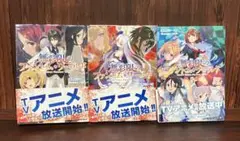 う*み様 川上舞　無彩限のファントムワールド　シークレット　バスタオル　4544 Amazon.co.jp: 無彩限のファントムワールド マウスパッド 川上舞