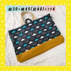 №13レッスンバッグ　絵本バッグ　入園入学セット　車×ブラック　黒　ブラウン