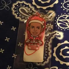 EXILE NESMITH クリスマスガチャ