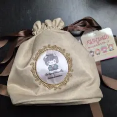 Item thumbnail for item 72f130d0-b46d-419f-a7d8-4498eb4c1d89