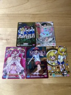 スマイルプリキュア　カードのサムネイル