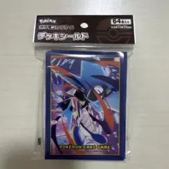 ポケモン カード デッキシールド ゲッコウガ 未開封