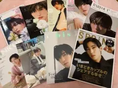 SnowMan 目黒蓮　表紙　雑誌9冊セット