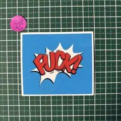 だいたい。様 リクエスト 5点 まとめ商品