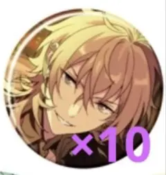 あんスタ コレクション缶バッジ 2026 Feb Idol 羽風薫 10点 - メルカリ