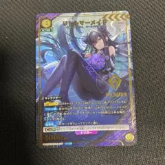 勝利の女神NIKKE ニベルアリーナ リトルマーメイド、らSPR - メルカリ