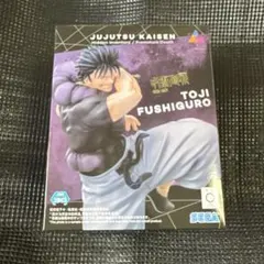 【即購入可】呪術廻戦 Luminasta フィギュア 伏黒甚爾 天与呪縛