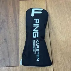 Item thumbnail for item 33e27b77-d8c0-4c61-90d7-29c974e1dfab