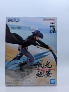 ワンピース 戦光絶景 Dracule Mihawk ミホーク フィギュアのサムネイル