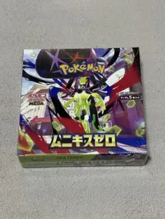 ムニキスゼロ BOX 未開封 シュリンク付き - メルカリ