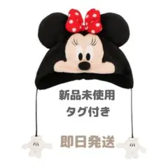 Item thumbnail for item ab39678e-a482-46ef-9259-1e07430998f2