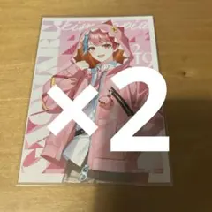 2025年最新】きみとぴあ！の人気アイテム - メルカリ